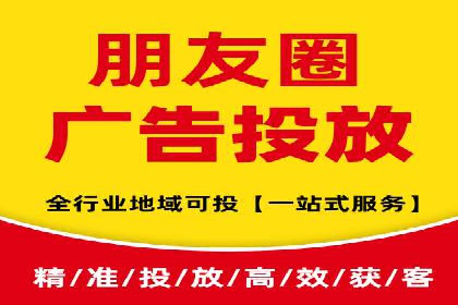 某知名企业SEM外包项目的成功经验分享